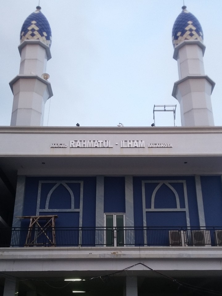 Masjid Rahmatul Ilmi (Kantor Walikota)